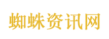 00后接手动物园1天干够仨月客流量